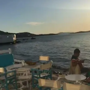 Christy By Alpha Living Apartment Mykonos Town